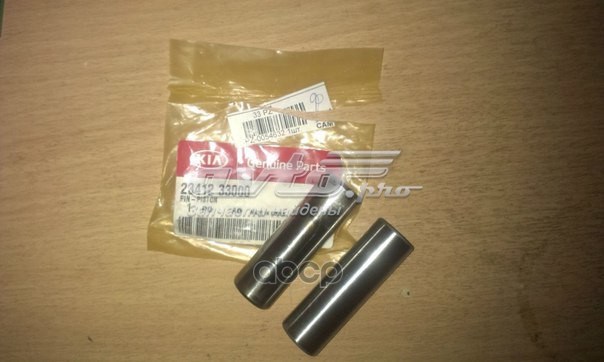Bulón de pistón HYUNDAI 2341233000