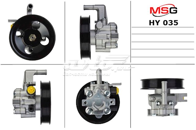 Bomba de dirección asistida  Hyundai/Kia 571002B800 precio, desde 132,78 EUR