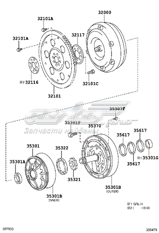 3537050030 Toyota