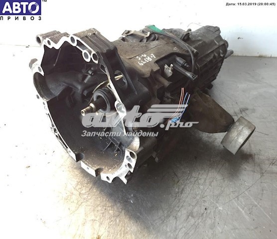 012300057V VAG caja de cambios mecánica, completa