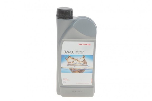 Comprar 08232P99T1LHE Honda Aceite de motor