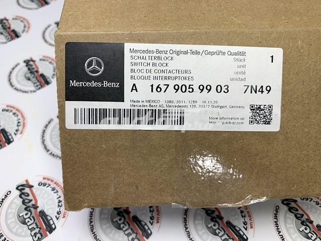 A16790599037N49 Mercedes Unidad de control de elevalunas delantera izquierda