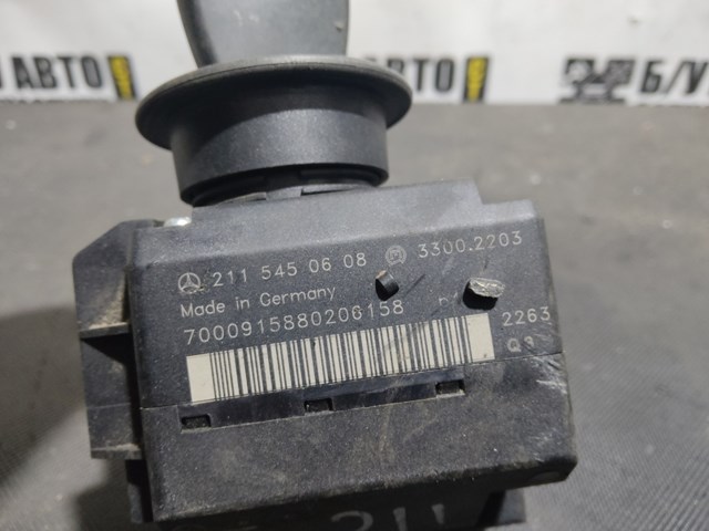 2115450608 Mercedes 