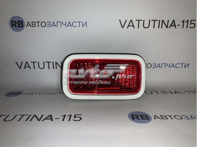 Luz antiniebla trasera izquierda Depo/Loro/Abakus 2144001L3LDUE precio, desde 45,84 EUR