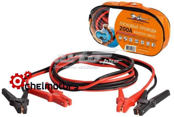  Cables de arranque KIA Cerato 2