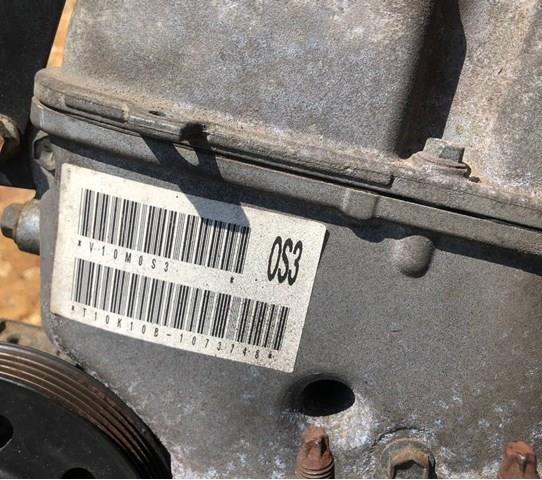 Motor completo Suzuki K10B precio, desde 856,68 EUR