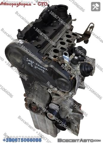 Motor completo CKTC VAG