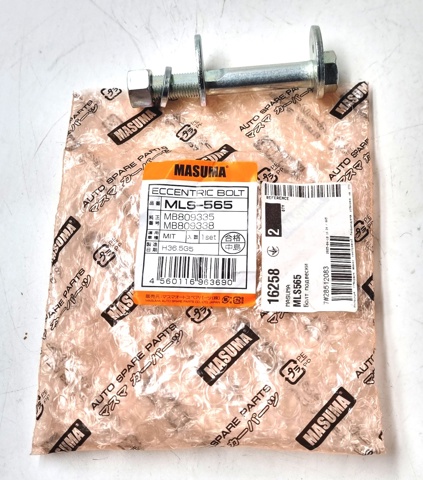 MLS565 Masuma Perno interior del brazo de caída trasero