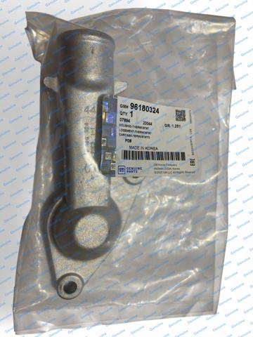 Caja termostato Rider RD96180324