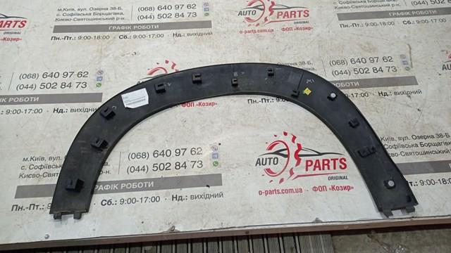 YQ001547XT Peugeot/Citroen Extensión de aleta delantera izquierda