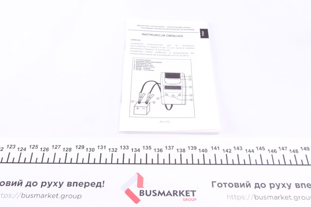 7950006910 Magneti Marelli Probador de batería