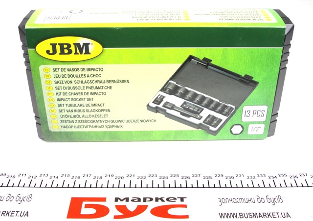  JBM 52341