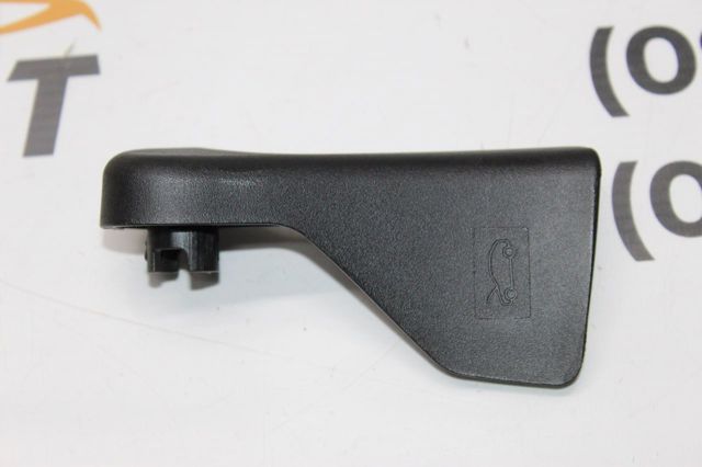 98259999ZD Peugeot/Citroen Palanca de apertura del capó
