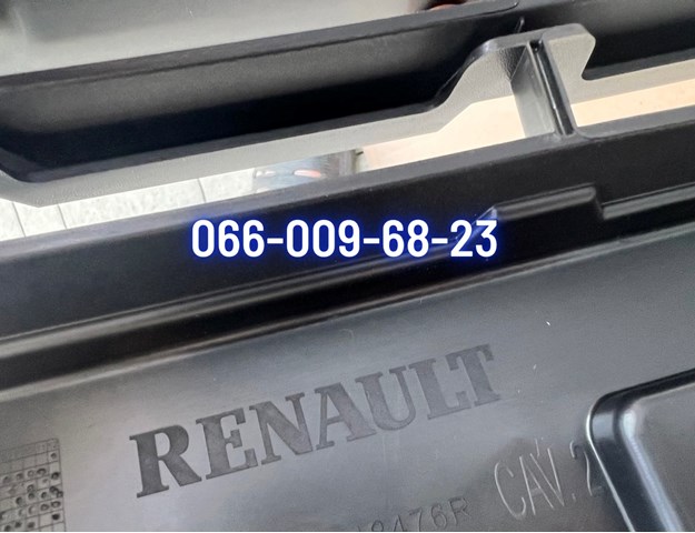 622548476R Renault (RVI) 