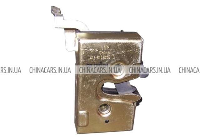 A18-6105110 Chery cerradura de puerta delantera izquierda