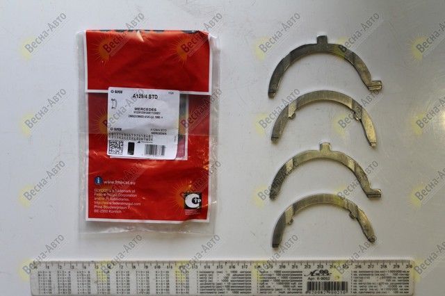 A1294STD Glyco Kit de discos distanciador, cigüeñal, STD.
