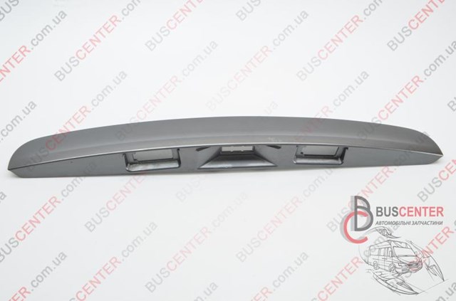 Comprar 90810JD0 Nissan/Infiniti 