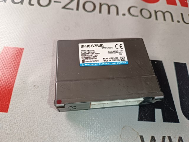  Mazda DFR5675U0 precio, desde 174,24 EUR