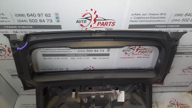 LR077685 Land Rover Porton trasero