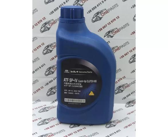 Aceite caja de cambios 450000115 Hyundai/Kia