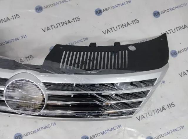 Comprar 95G105 Polcar Rejilla frontal