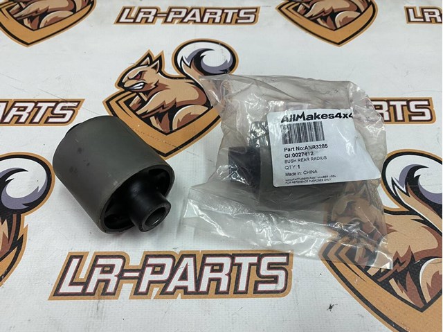 Buje delantero inferior del brazo de suspensión ANR3285 ALLMAKES