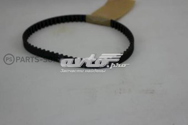 Correa del eje de equilibrado SUN A205YU050 precio, desde 11,03 EUR