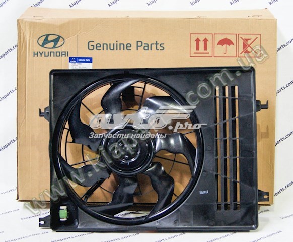 Difusor de radiador, ventilador de refrigeración, condensador del aire acondicionado, completo con motor y rodete para Hyundai Ix35 (LM)