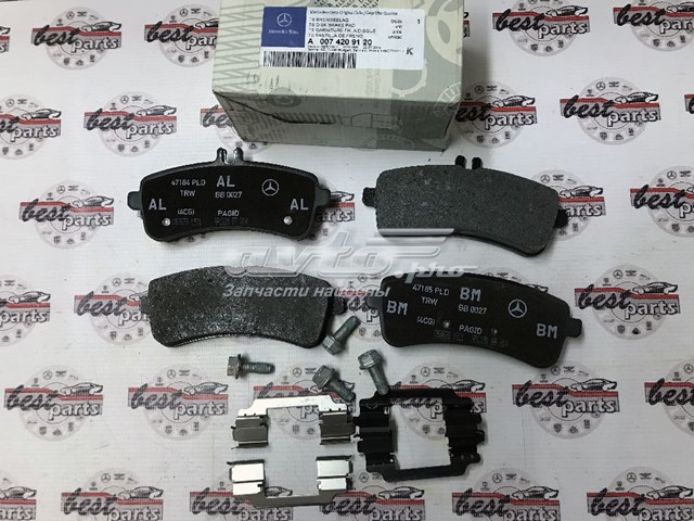 A0074209120 Mercedes Pastillas freno traseras