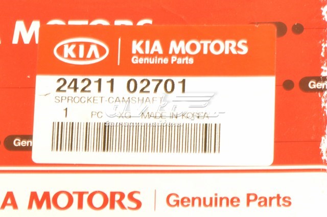 2421102701 Hyundai/Kia