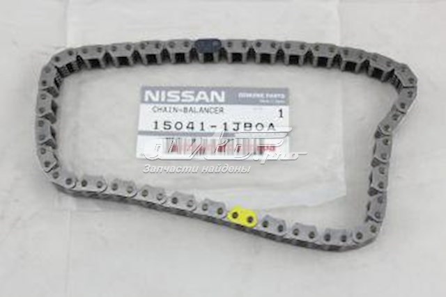 150411JB0A Nissan cadena de distribución, eje de balanceo