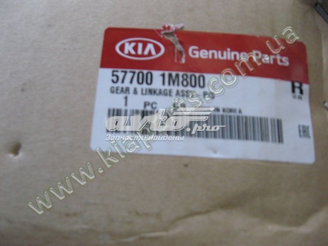 978014A001 Hyundai/Kia