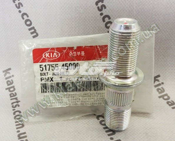 5175545000 Hyundai/Kia Perno de cubo
