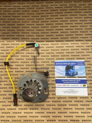 Comprar 7422913707 Renault (RVI) 