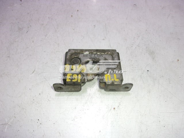 Cerradura del capó de motor BMW 51237115229