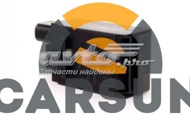 Piñón conductor de quinta velocidad AND 11311064 precio, desde 287,15 EUR