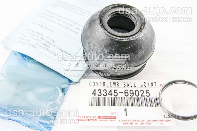 Rotula De Suspension TOYOTA 4334569025