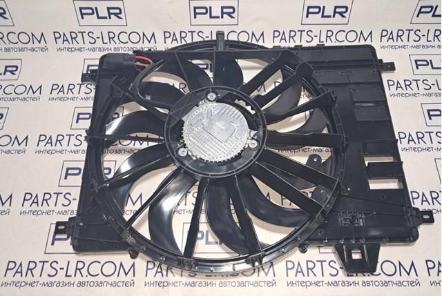 LR099669 Land Rover Ventilador de refrigeración del motor
