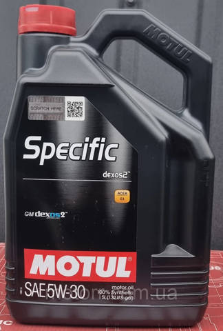 Aceite para motor Motul 860051