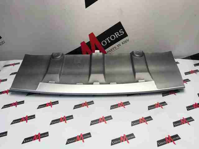 Comprar LR079014 Land Rover 