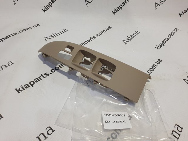 876101R130 Hyundai/Kia Espejo retrovisor izquierdo