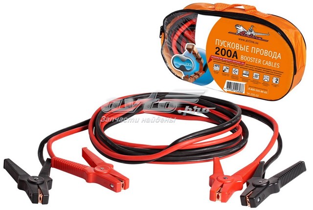 Cables de arranque para KIA Cerato II TD