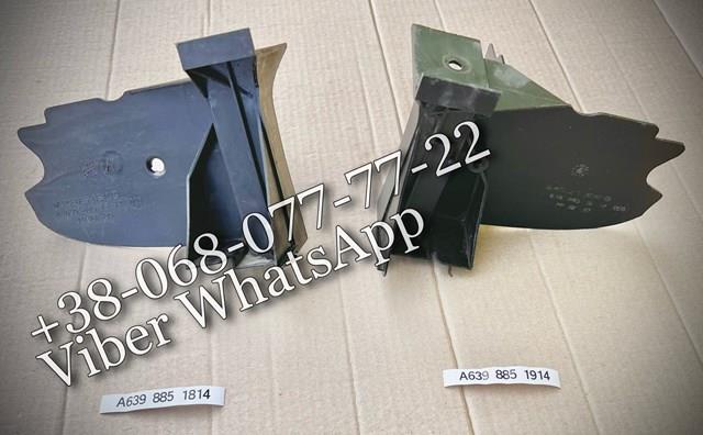 A6398851814 Mercedes Soporte de parachoques delantero izquierdo