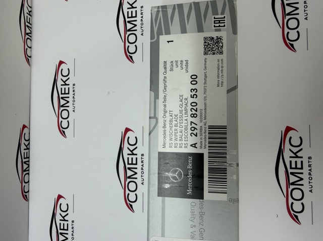  Mercedes A2978205300