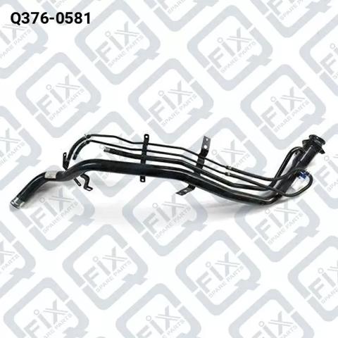 Boca de llenado del depósito de combustible Q-fix Q3760581 precio, desde 84,75 EUR