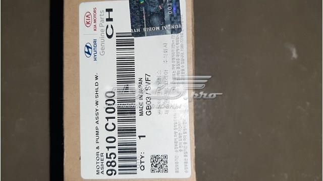 98510C1000 Hyundai/Kia bomba de limpiaparabrisas delantera