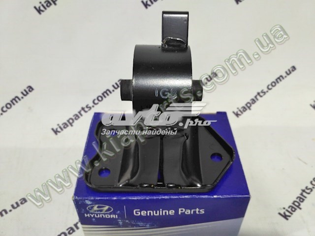 Soportes de motor trasero Hyundai/Kia 2193035500 precio, desde 80,27 EUR