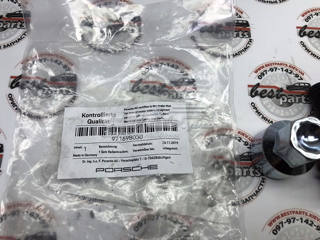  VAG 971698030 precio, desde 76,24 EUR