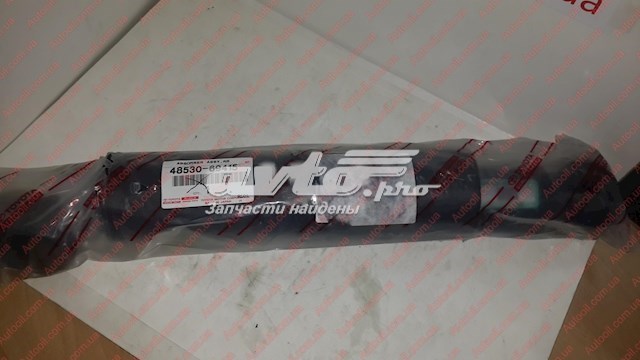 Amortiguador trasero TOYOTA 4853069415