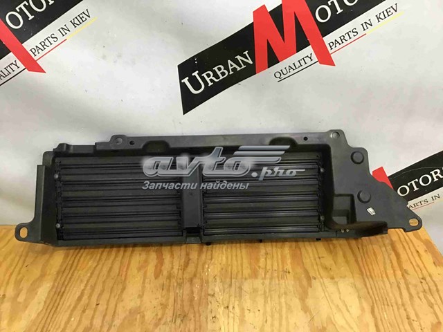 LR070717 Land Rover Persiana del radiador